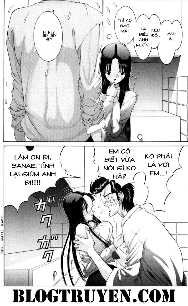 HEN: Chapter 70
