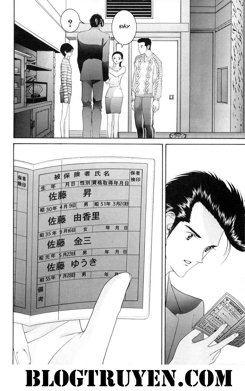 HEN: Chapter 72