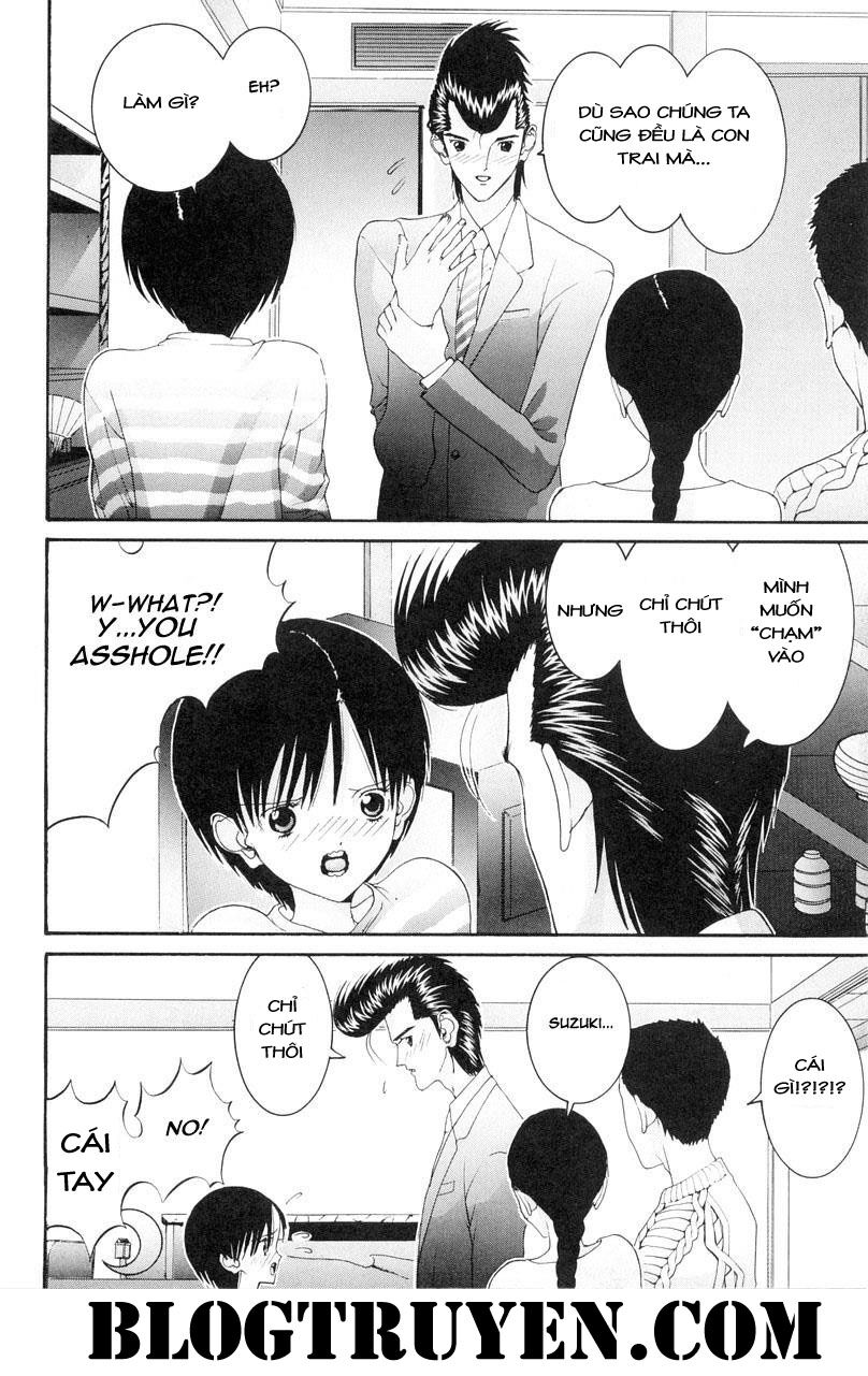 HEN: Chapter 72