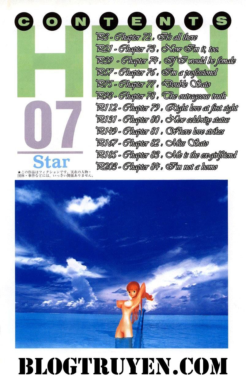 HEN: Chapter 72