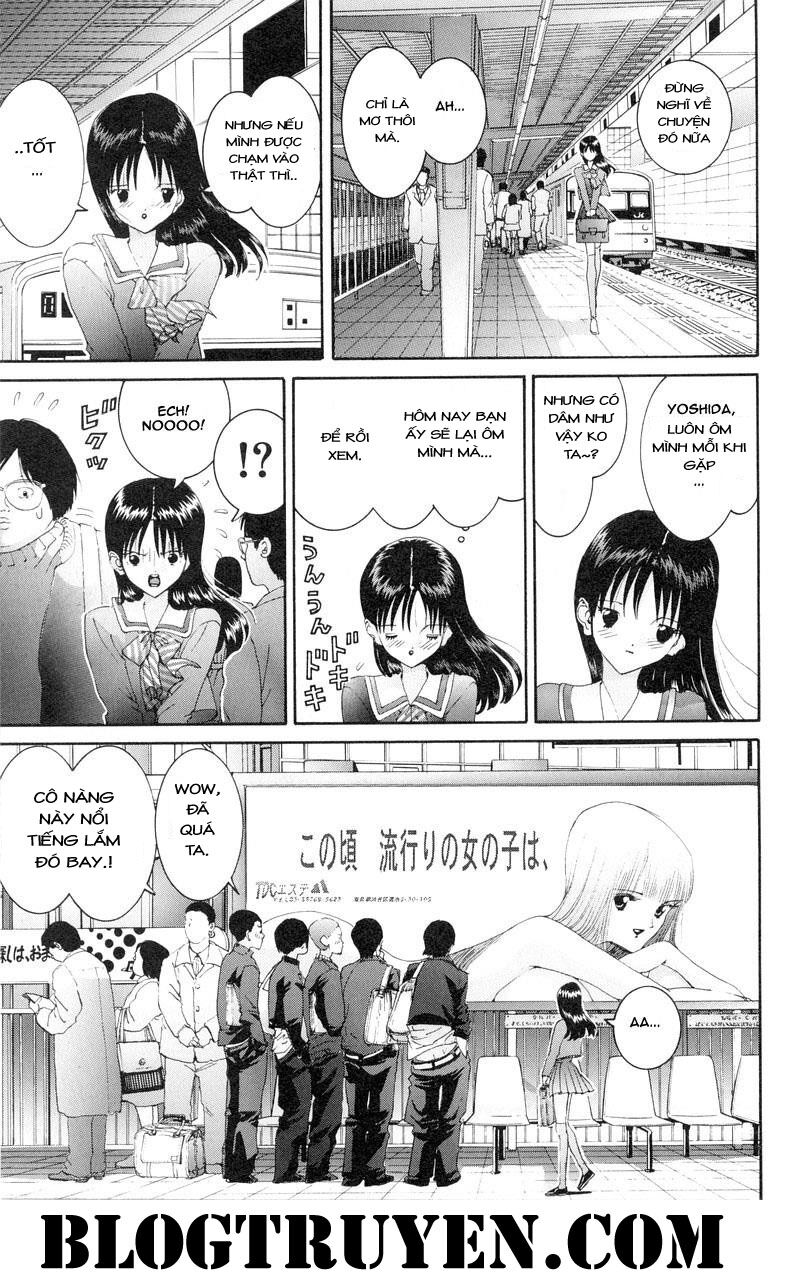 HEN: Chapter 73