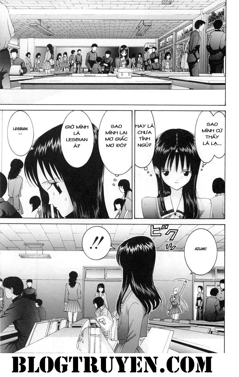 HEN: Chapter 73