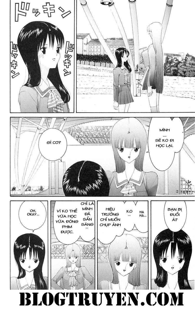 HEN: Chapter 73
