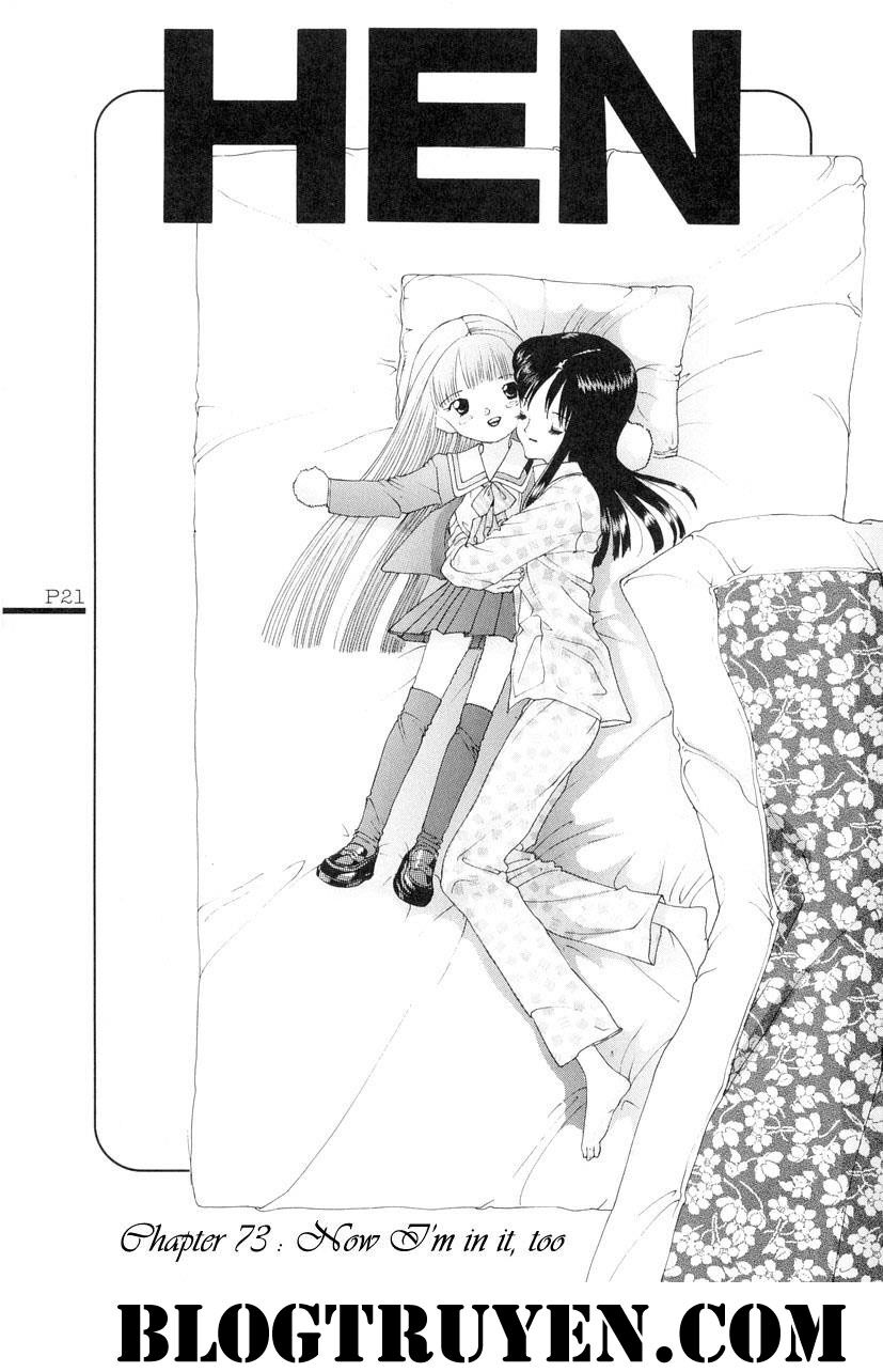 HEN: Chapter 73