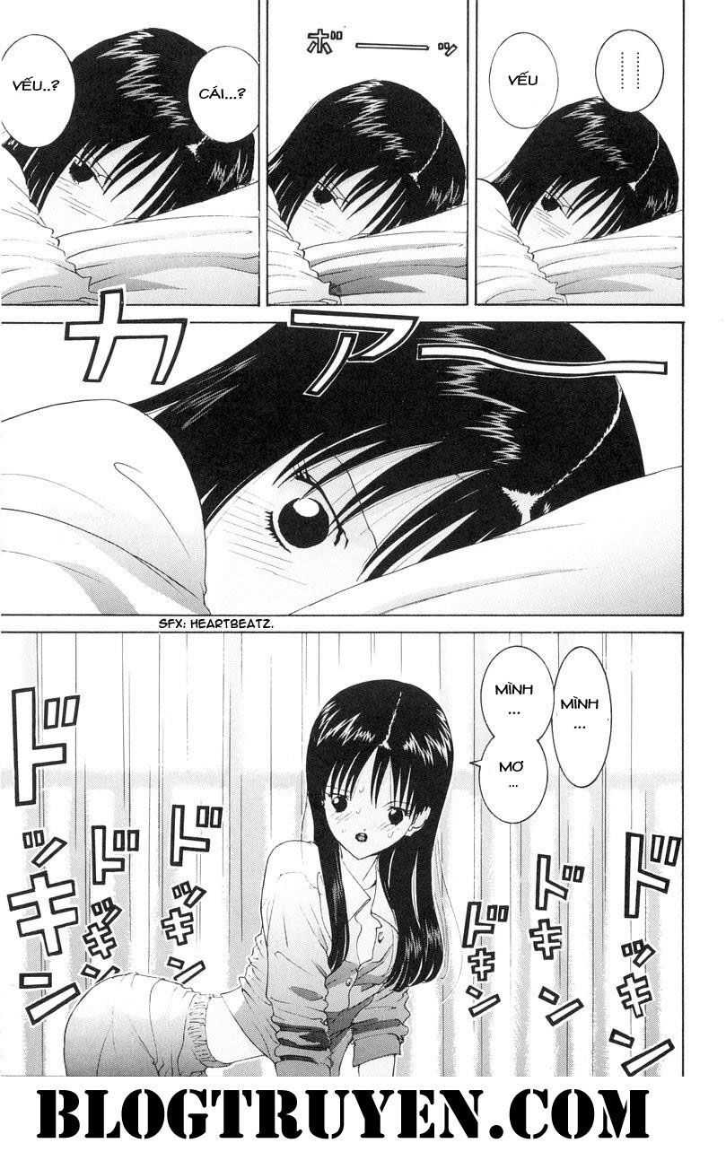 HEN: Chapter 73
