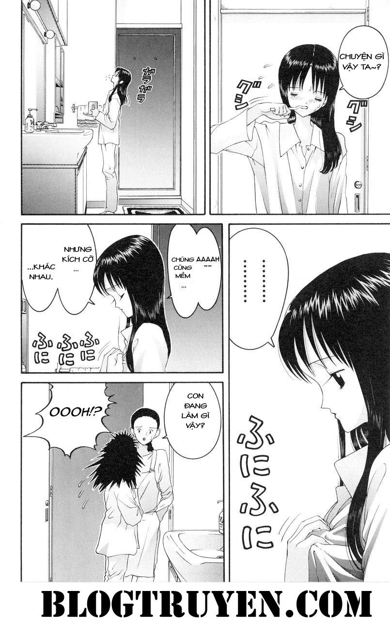HEN: Chapter 73