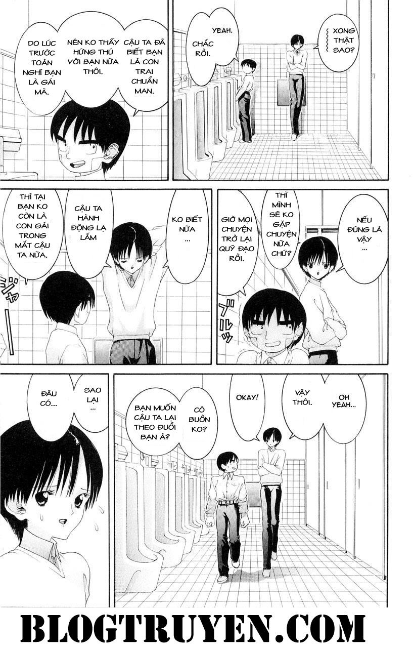 HEN: Chapter 74