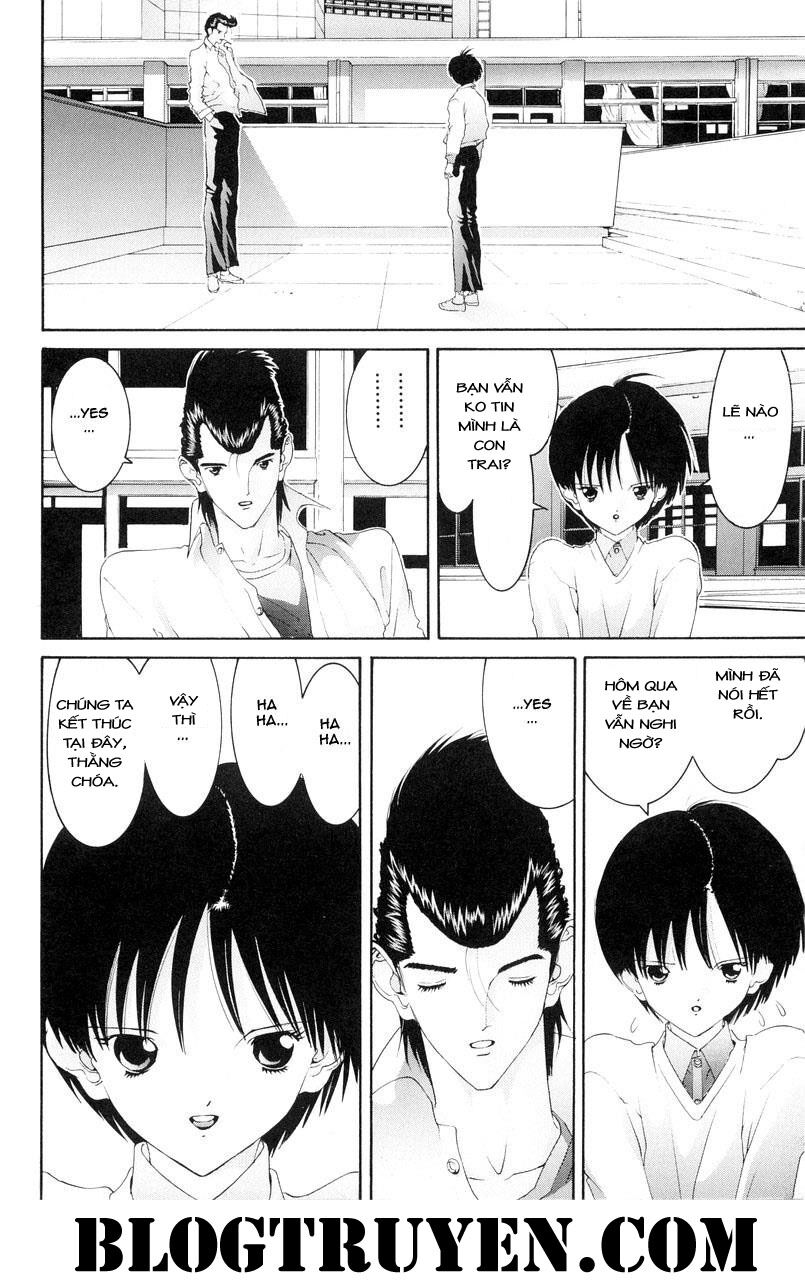 HEN: Chapter 74