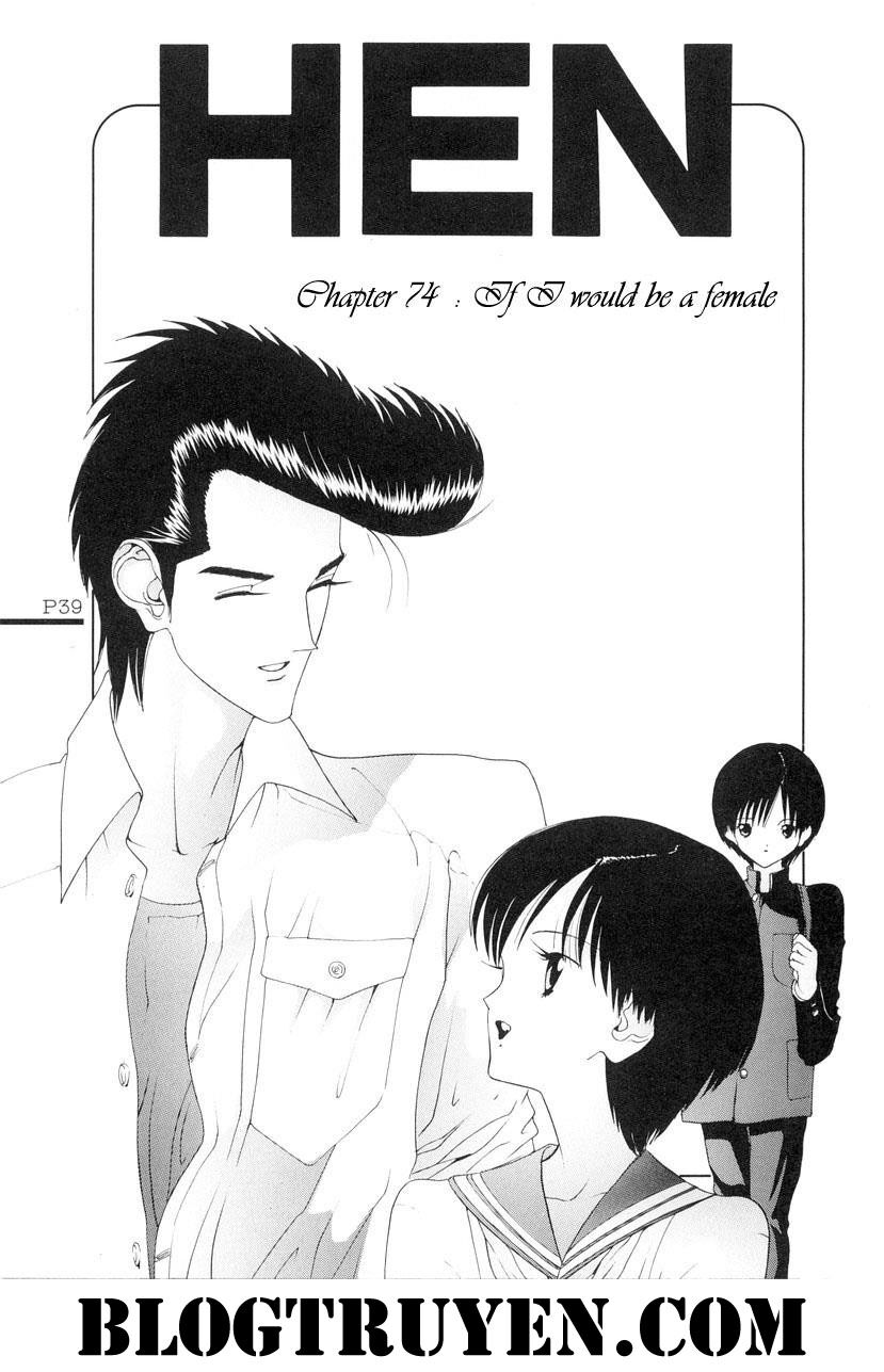HEN: Chapter 74