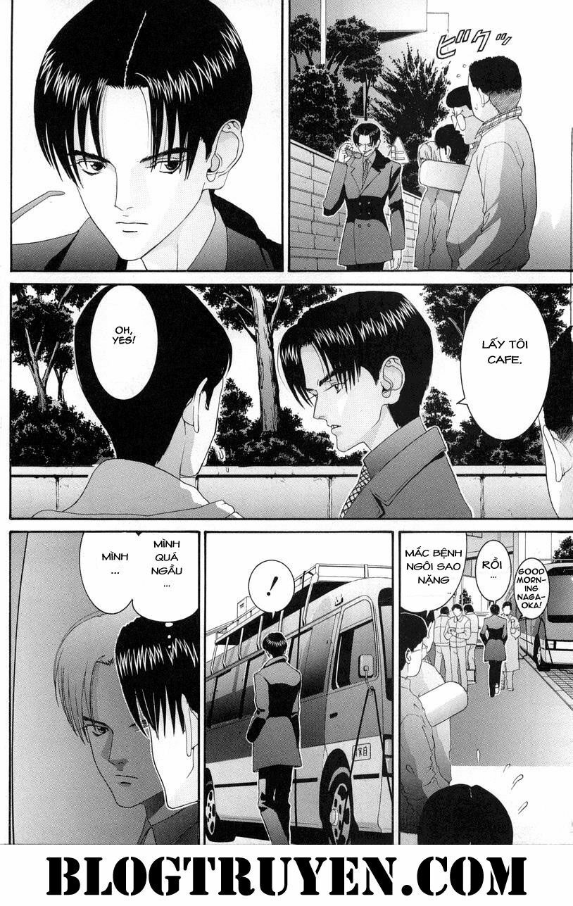 HEN: Chapter 83