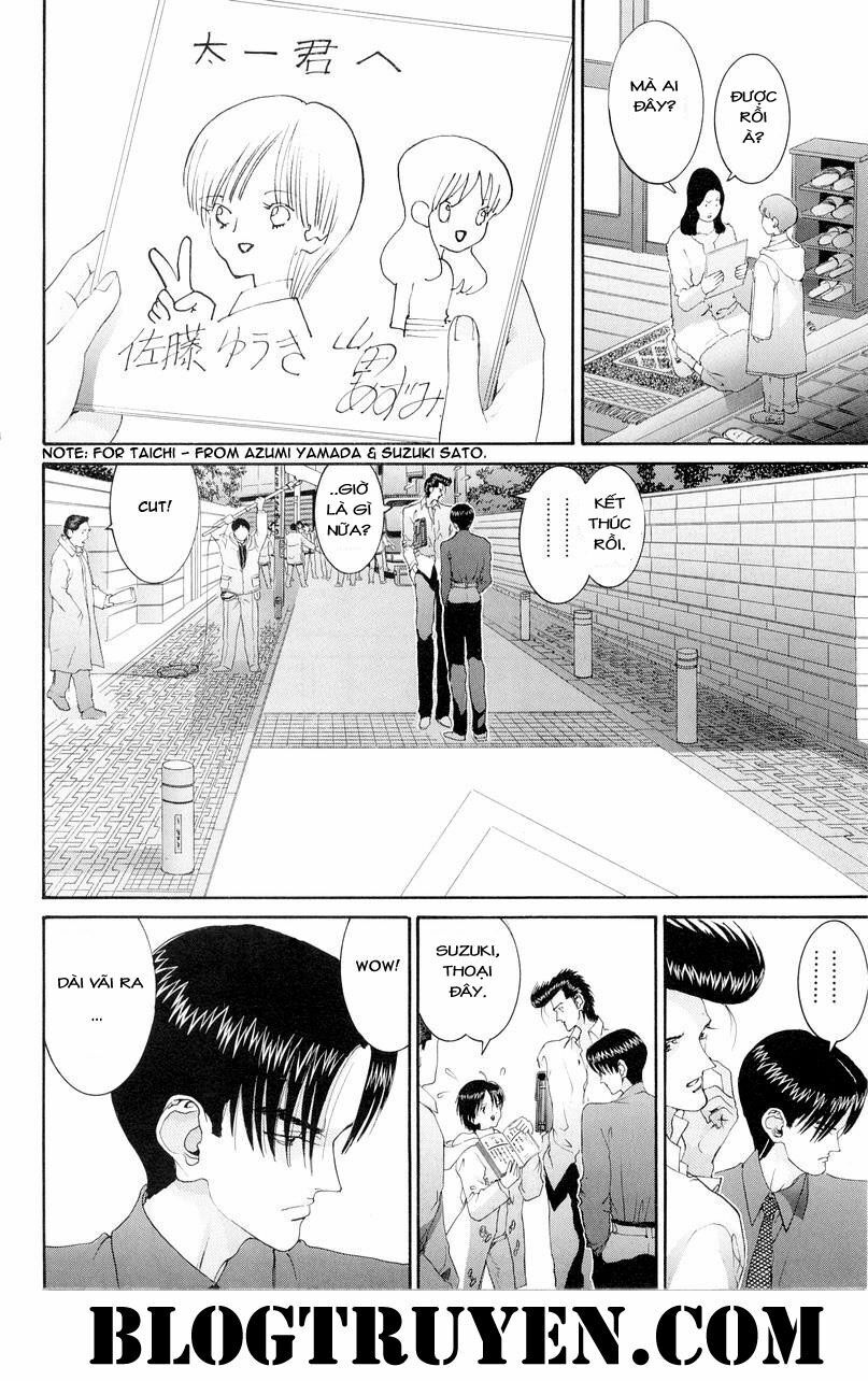 HEN: Chapter 83