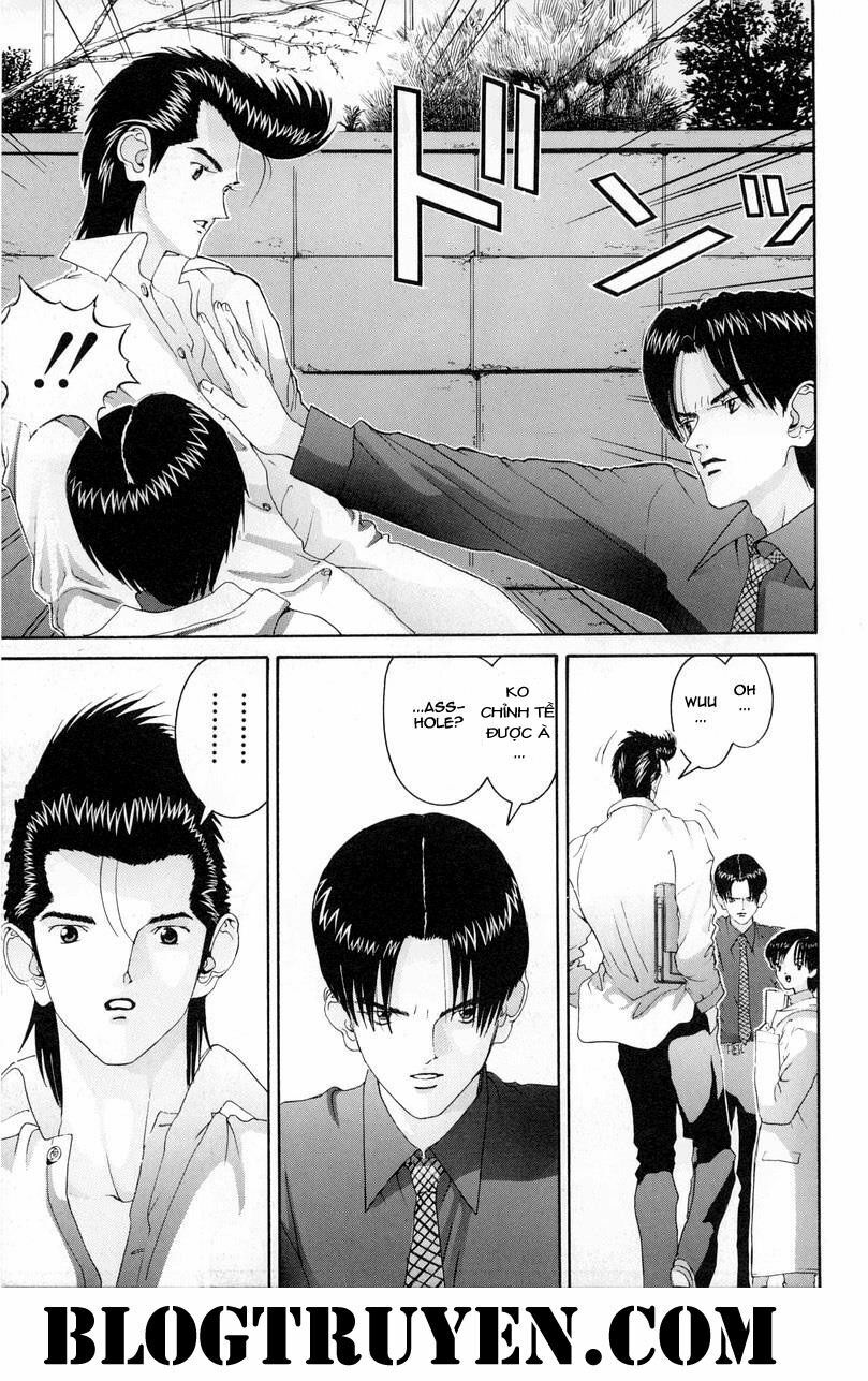 HEN: Chapter 83