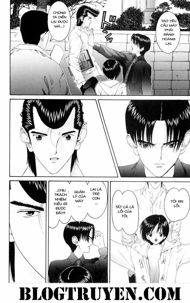 HEN: Chapter 83