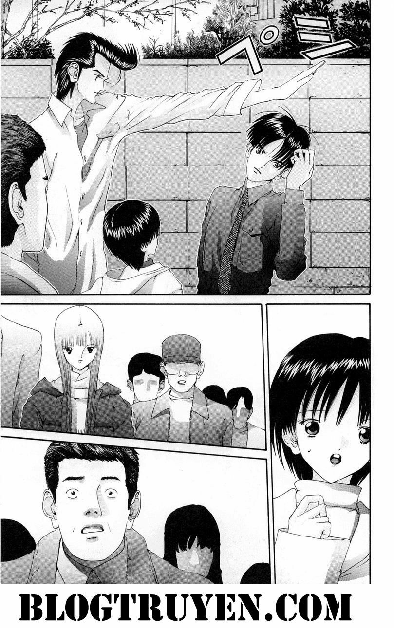 HEN: Chapter 83