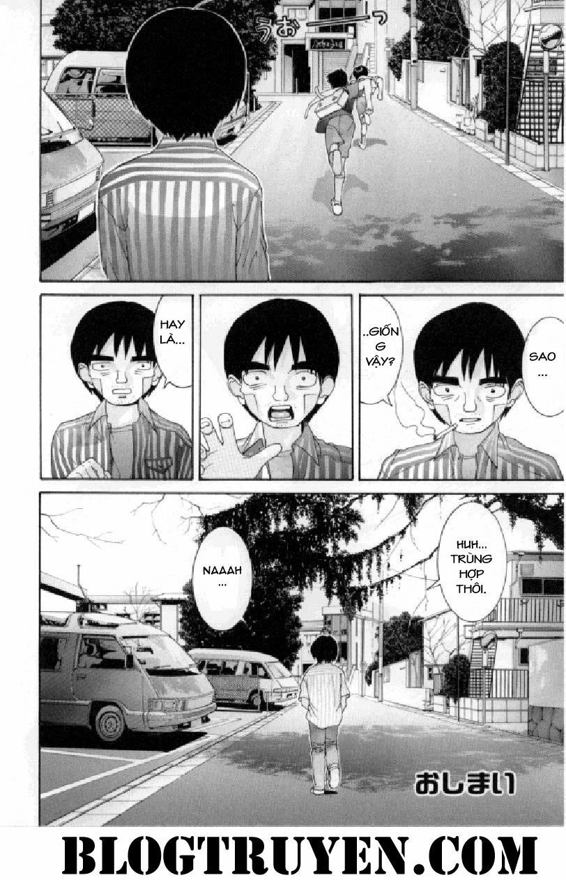 HEN: Chapter 83