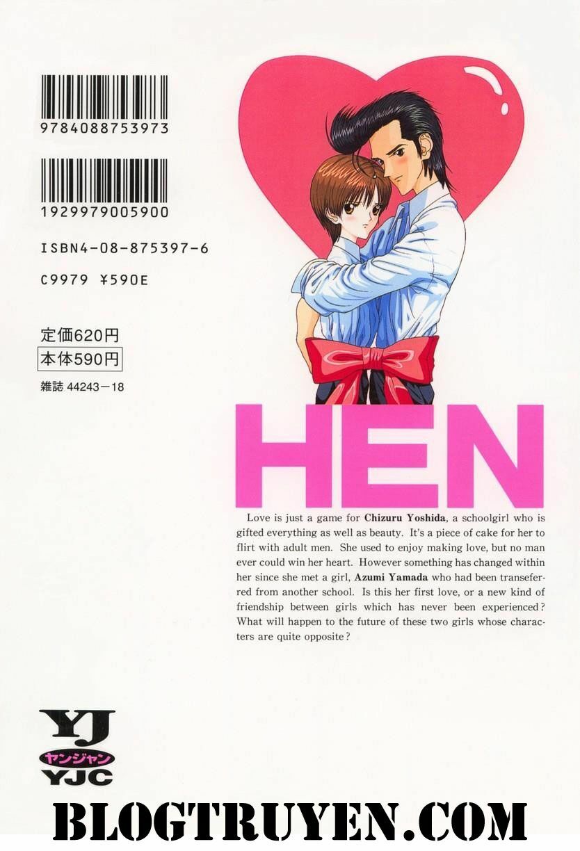 HEN: Chapter 83