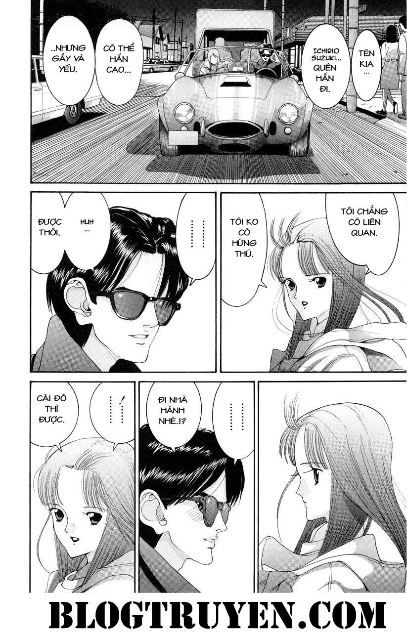 HEN: Chapter 85