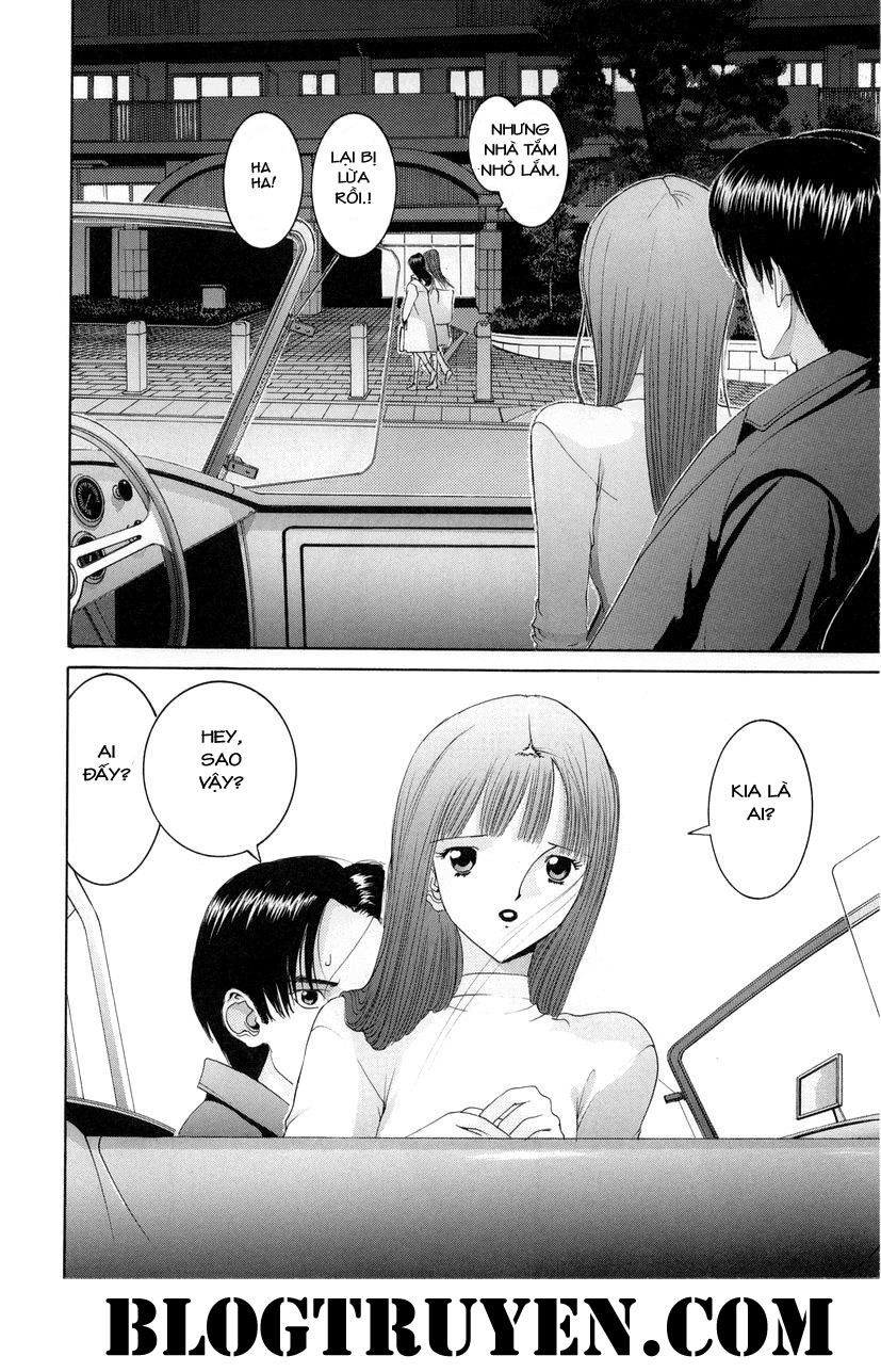 HEN: Chapter 85