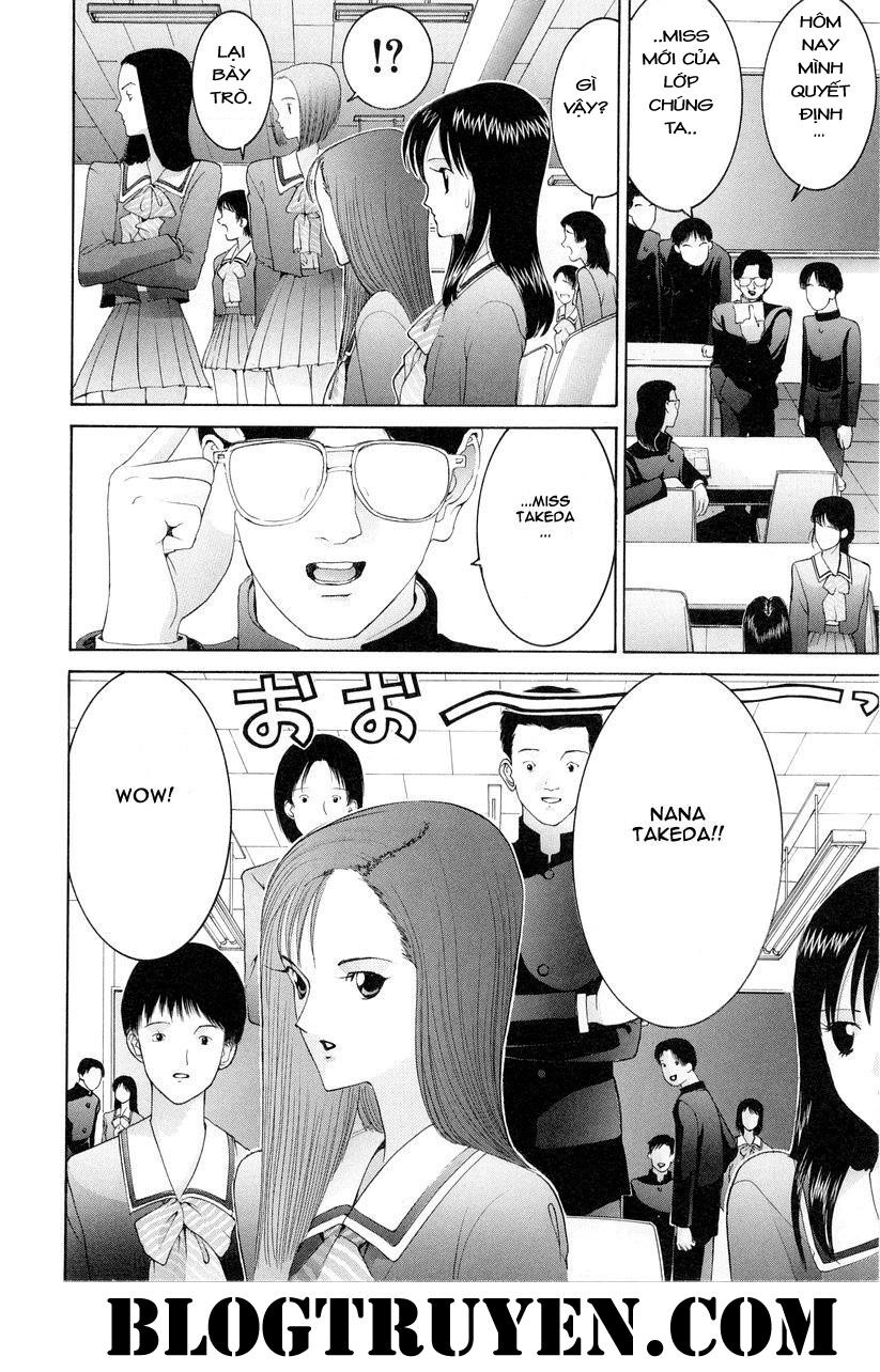 HEN: Chapter 85