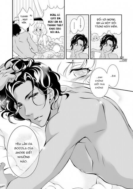 Gokojou chocolat danshi: Chapter 1