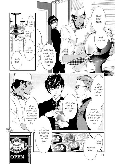 Gokojou chocolat danshi: Chapter 1
