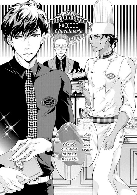 Gokojou chocolat danshi: Chapter 1