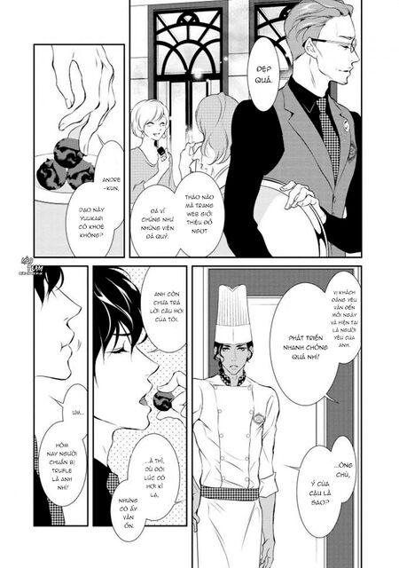 Gokojou chocolat danshi: Chapter 1