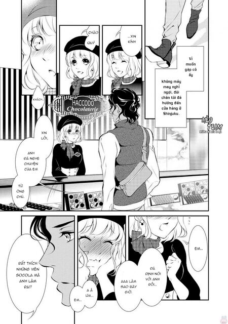 Gokojou chocolat danshi: Chapter 1