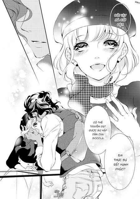 Gokojou chocolat danshi: Chapter 1