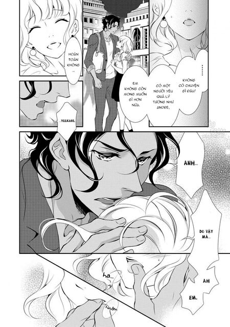 Gokojou chocolat danshi: Chapter 1
