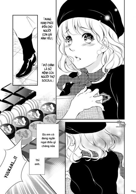 Gokojou chocolat danshi: Chapter 1