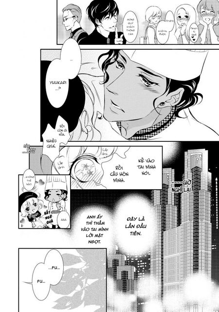 Gokojou chocolat danshi: Chapter 1