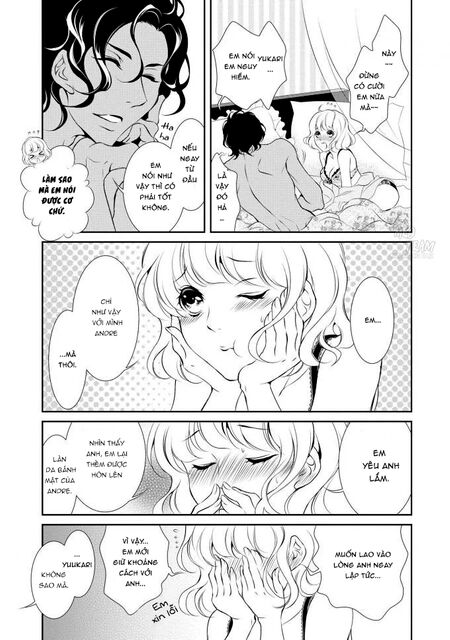 Gokojou chocolat danshi: Chapter 1