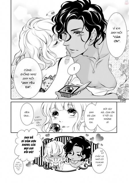 Gokojou chocolat danshi: Chapter 1