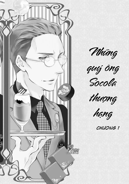 Gokojou chocolat danshi: Chapter 1