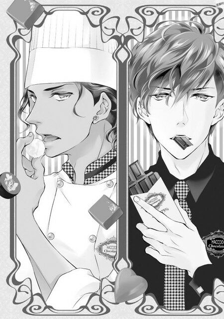 Gokojou chocolat danshi: Chapter 1