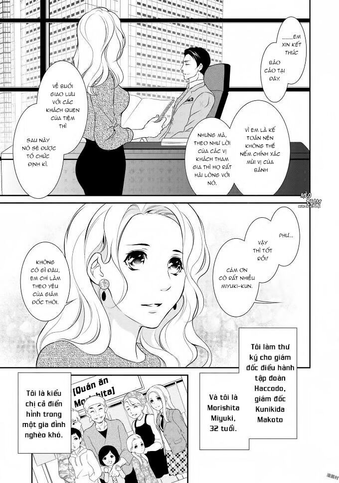 Gokojou chocolat danshi: Chapter 3