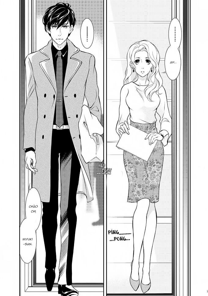 Gokojou chocolat danshi: Chapter 3