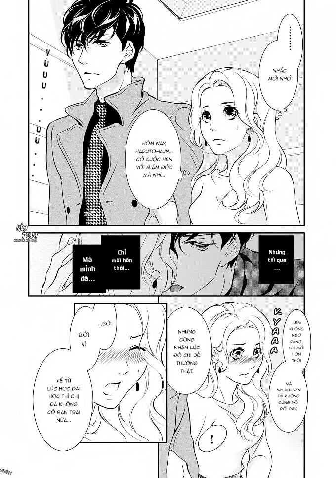 Gokojou chocolat danshi: Chapter 3
