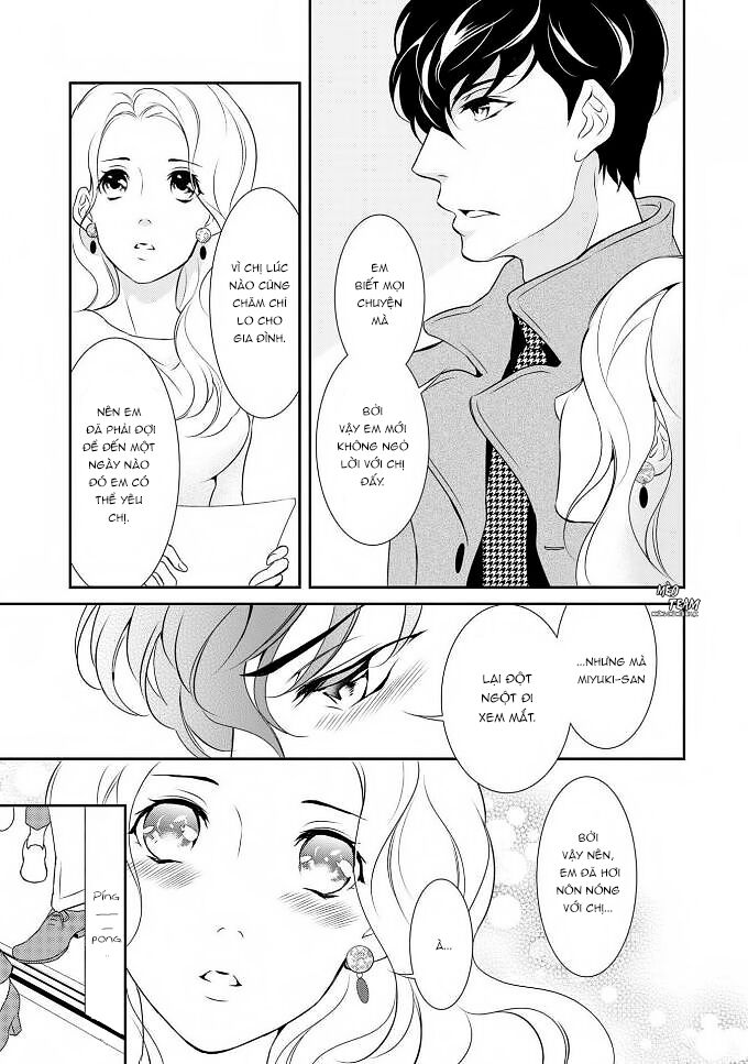 Gokojou chocolat danshi: Chapter 3