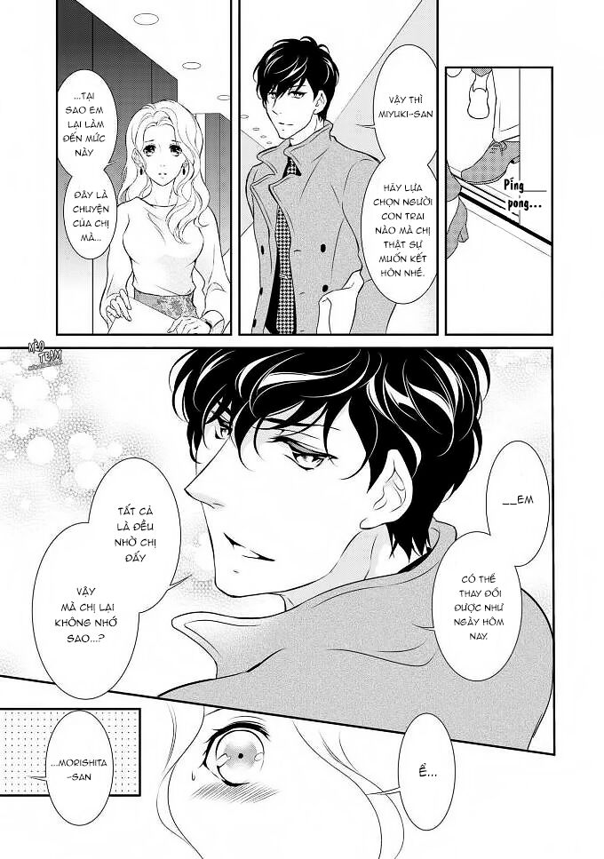 Gokojou chocolat danshi: Chapter 3
