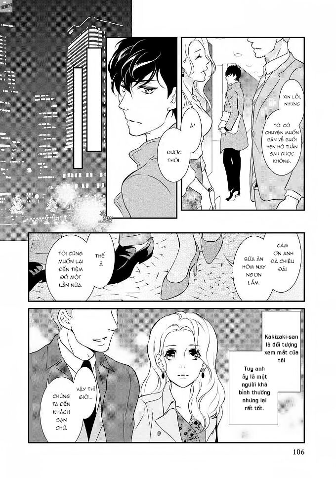 Gokojou chocolat danshi: Chapter 3