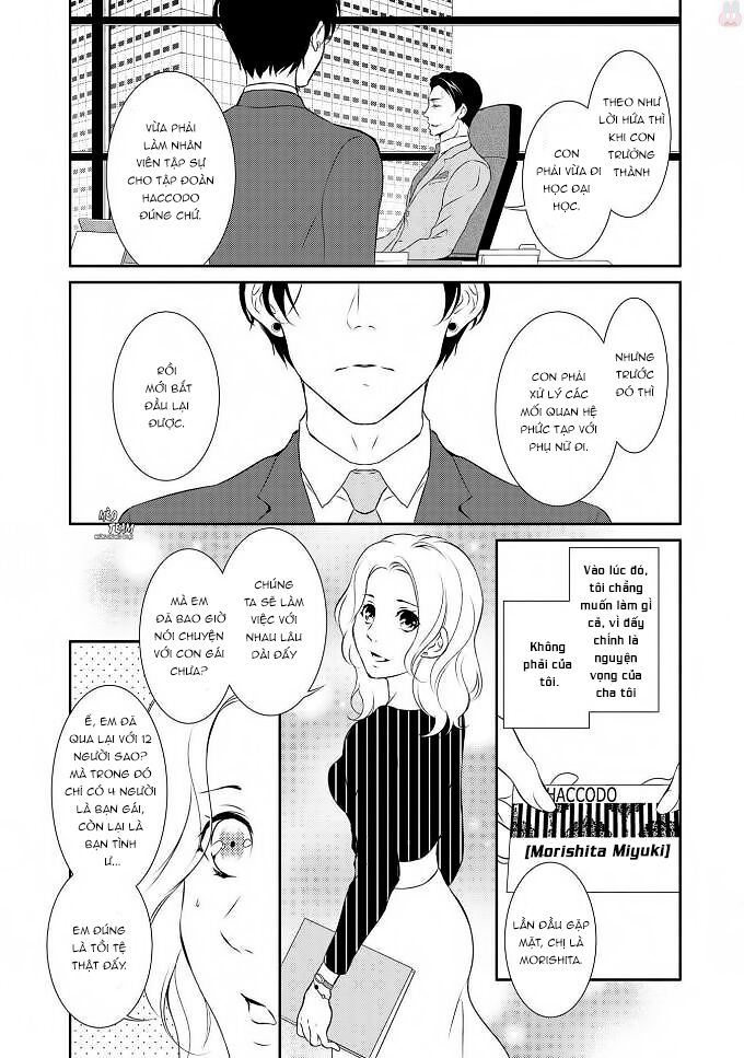 Gokojou chocolat danshi: Chapter 3