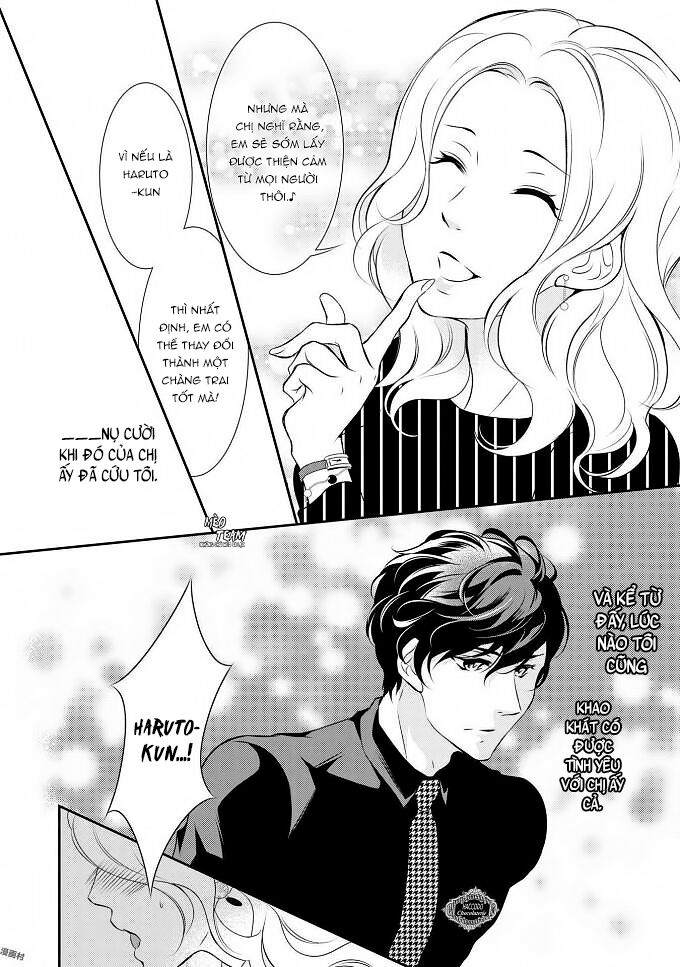 Gokojou chocolat danshi: Chapter 3