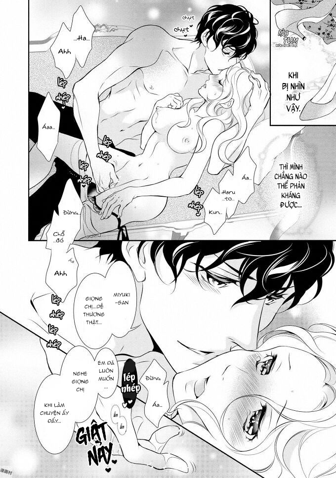 Gokojou chocolat danshi: Chapter 3