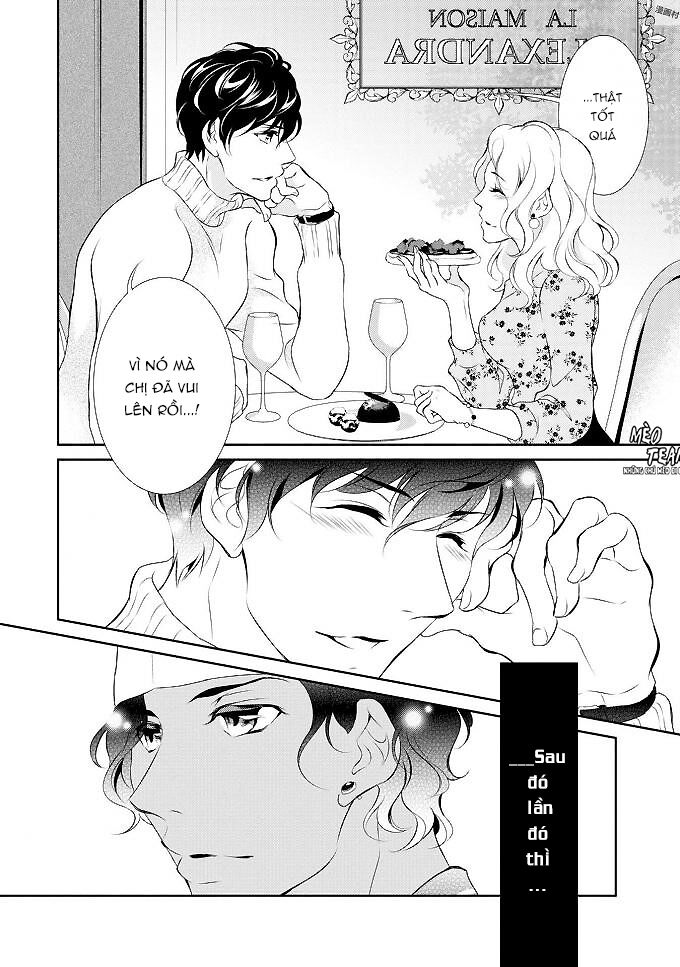 Gokojou chocolat danshi: Chapter 4