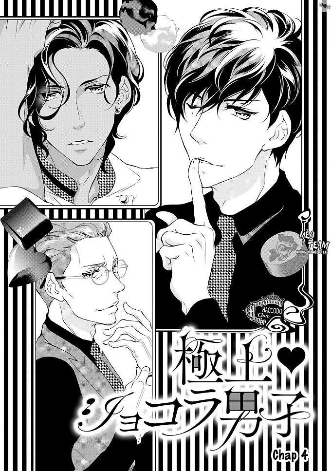 Gokojou chocolat danshi: Chapter 4