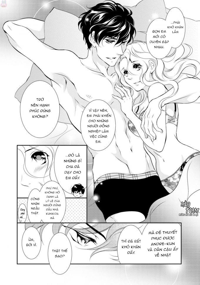 Gokojou chocolat danshi: Chapter 4