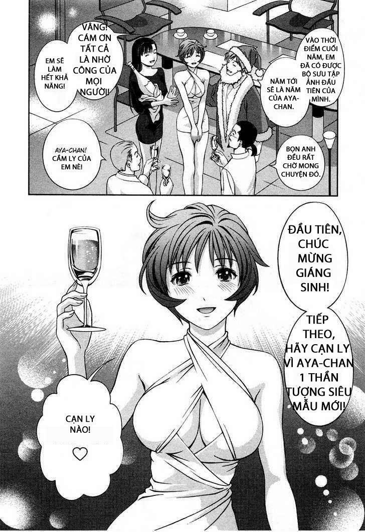Goddess of the Glass!: Chapter 26: Đêm ái tình 2