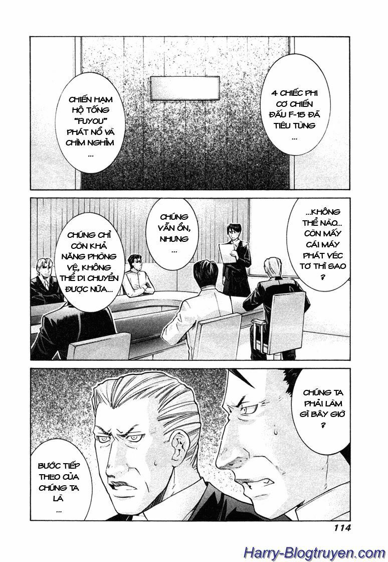Elfen Lied: Chapter 104